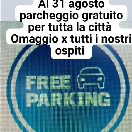 Bed and Breakfast Le Cicale Agropoli